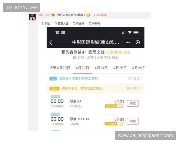了解AG视讯最新域名变更信息确保顺利登录游戏体验高品质娱乐