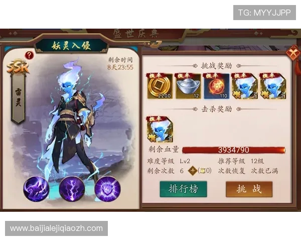九游会真人第一品牌助力玩家实现梦想,开启安全可靠的线上博彩新纪元 九游会真人第一品牌助力玩家实现梦想,开启安全可靠的线上博彩新纪元