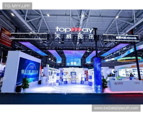 环球ug视讯的用户评价与行业口碑分析，帮助新用户选择最值得信赖的在线视讯娱乐平台
