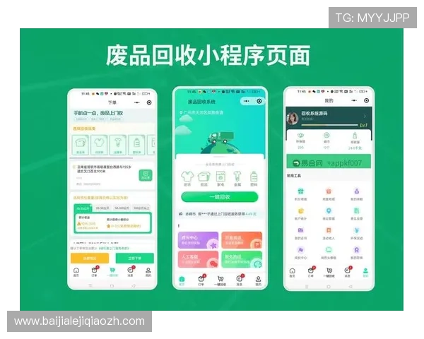 欧博真人app常见问题解答与客服支持,解决用户在使用过程中遇到的各种疑问与困难