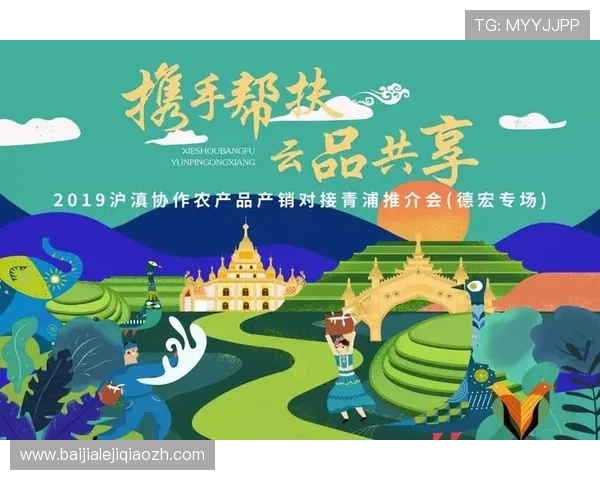 真人直播平台对接流程全攻略从准备到上线的每一步详细解析确保对接顺利进行 真人直播平台对接流程全攻略从准备到上线的每一步详细解析确保对接顺利进行