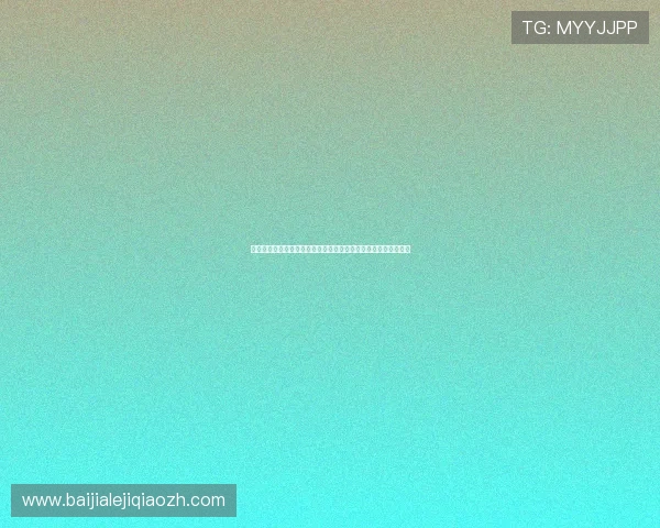 摩洛哥与海地世界杯比赛半全场战术变化及比赛结果预测分析报告