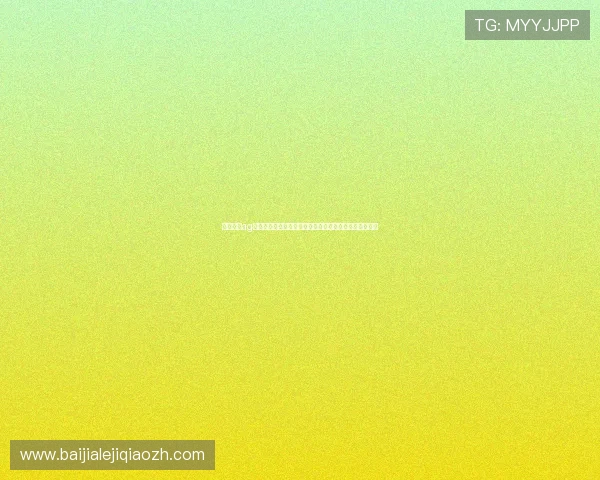 红牛娱乐ag视讯游戏攻略大全全面解析新手必看提升胜率的实用技巧
