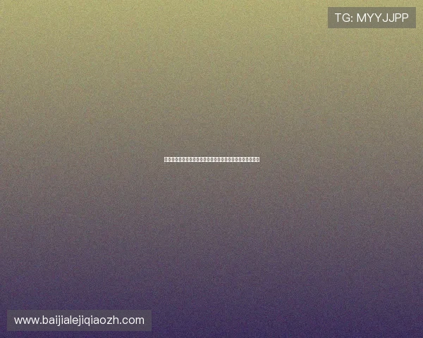 结合亚星百家乐现场版打造世界杯期间的精彩博彩互动新模式