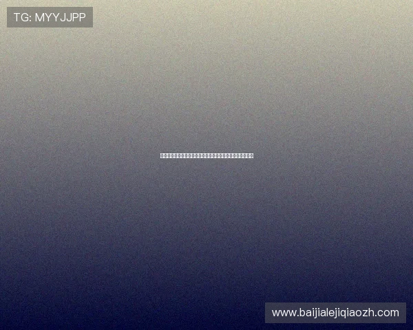 如何选择优质百家乐赌桌提升游戏体验与获胜几率的实用指南